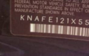 VIN prefix KNAFE121X551