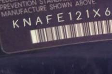 VIN prefix KNAFE121X652