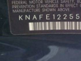 VIN prefix KNAFE1225550