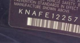 VIN prefix KNAFE1225754