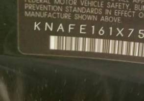 VIN prefix KNAFE161X750