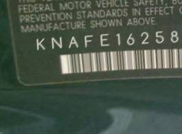 VIN prefix KNAFE1625850