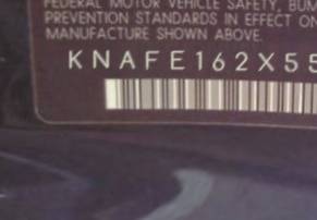 VIN prefix KNAFE162X551