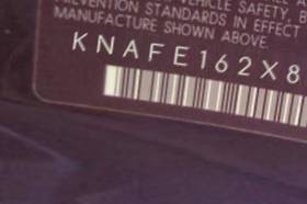 VIN prefix KNAFE162X850