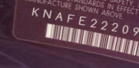 VIN prefix KNAFE2220955