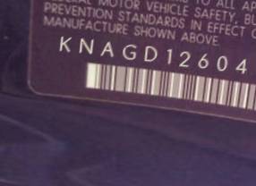 VIN prefix KNAGD1260452