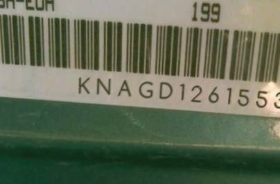VIN prefix KNAGD1261553