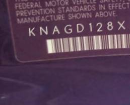 VIN prefix KNAGD128X453