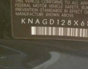 VIN prefix KNAGD128X654