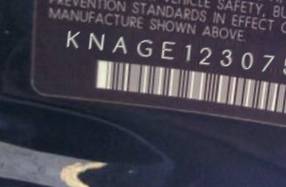VIN prefix KNAGE1230750