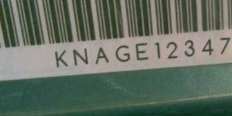 VIN prefix KNAGE1234751