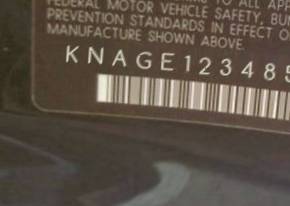 VIN prefix KNAGE1234851