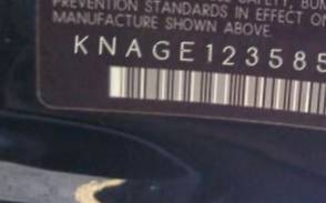 VIN prefix KNAGE1235851