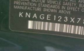 VIN prefix KNAGE123X751