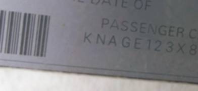 VIN prefix KNAGE123X851