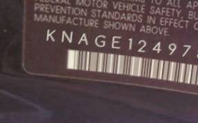 VIN prefix KNAGE1249751