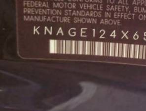 VIN prefix KNAGE124X650