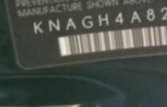VIN prefix KNAGH4A82A54