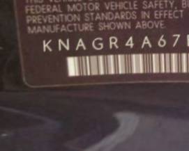 VIN prefix KNAGR4A67B51