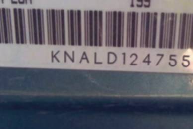 VIN prefix KNALD1247550