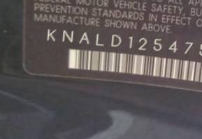 VIN prefix KNALD1254751