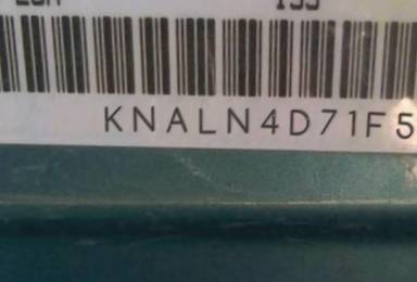 VIN prefix KNALN4D71F51
