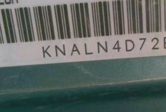 VIN prefix KNALN4D72E51