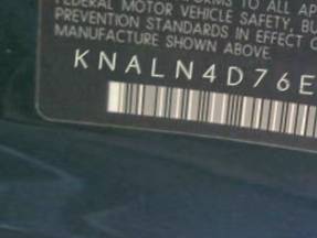 VIN prefix KNALN4D76E51