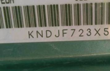 VIN prefix KNDJF723X571