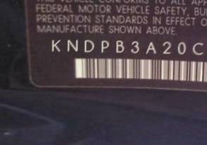 VIN prefix KNDPB3A20C71