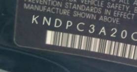 VIN prefix KNDPC3A20C71