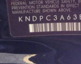 VIN prefix KNDPC3A63B71