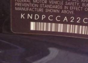 VIN prefix KNDPCCA22C73