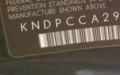 VIN prefix KNDPCCA29C73