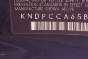 VIN prefix KNDPCCA65B71