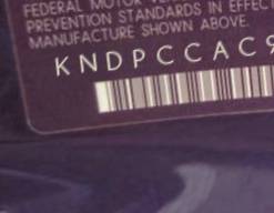 VIN prefix KNDPCCAC9E76