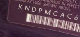 VIN prefix KNDPMCAC6J73