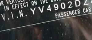 VIN prefix YV4902DZ8E25