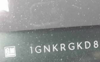 VIN 1GNKRGKD8EJ182403