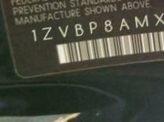 VIN 1ZVBP8AMXE5328912