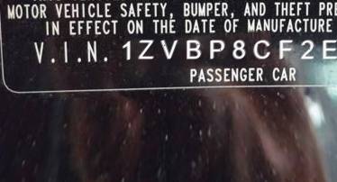 VIN 1ZVBP8CF2E5283737