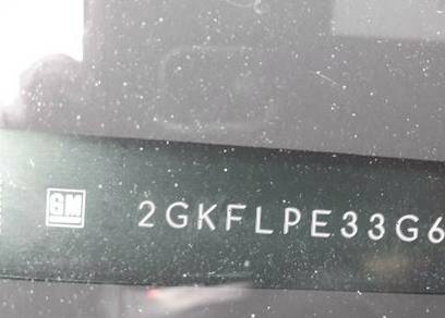 VIN 2GKFLPE33G6162675