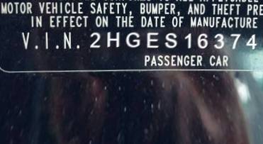 VIN 2HGES16374H642211