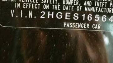 VIN 2HGES16564H558852