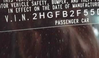 VIN 2HGFB2F55DH572266