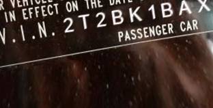 VIN 2T2BK1BAXEC241913