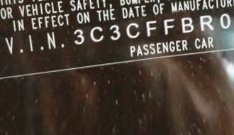 VIN 3C3CFFBR0CT362271