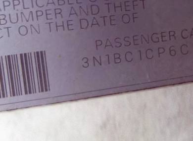 VIN 3N1BC1CP6CL359815