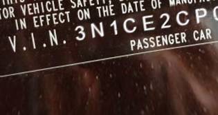 VIN 3N1CE2CP0EL438064