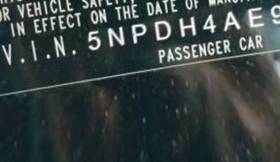 VIN 5NPDH4AE9CH142205